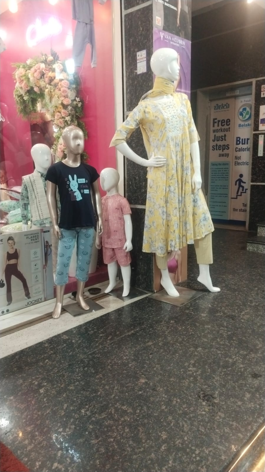 Chudidar's at Shree Exclusive Store