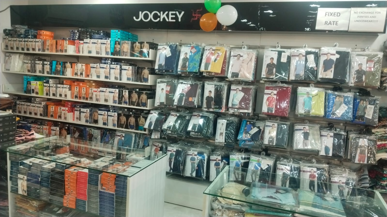 Briefs at Shree Exclusive Store